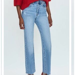 CASSIE SUPER HIGH RISE STRAIGHT JEAN - SAVVY VINTAGE